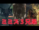 【縛りプレイ】遺灰なしで全ボス討伐！死闘のダイジェスト【エルデンリング】第5章「巨大ミミズ回」