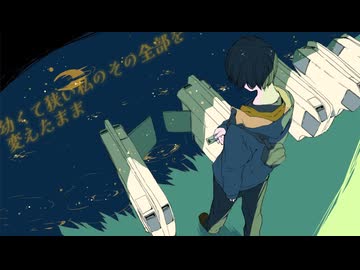 今更