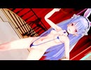 【MMD/ホロライブ】兎田ぺこら（Usada Pekora・うさメガぺこら） - 神のまにまに