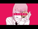 マキマさんでラブコメしてみた｜チェンソーマン｜SOS(黛 冬優子)
