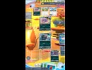 ポケモンカードポケット名バトル：ペンドラーと毒マタドガスのシナジーを活かせた対決【ポケポケ】