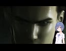 【バイオハザード0】すずきつづみがハードで静かなアンブレラ処理場を攻略する　part15【すずきつづみ実況】