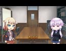 ИとYと｢宮舞モカソング｣