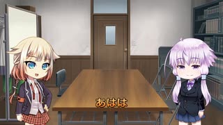 ИとYと｢宮舞モカソング｣