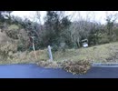 三原山地蔵尊参道入口～地蔵尊周辺