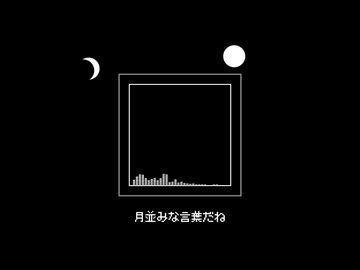 夜は雨が降ってるから