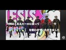 【覚醒】●●に合わせて新時代歌ったらワンピースみつけました。【シクフォニ】
