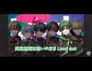 【ガチ】最強歌い手なら激ムズ曲でも余裕で歌えるよな？【シクフォニ】【ウタカタララバイ】