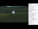 はじめてのレジェンズアルセウス　その13