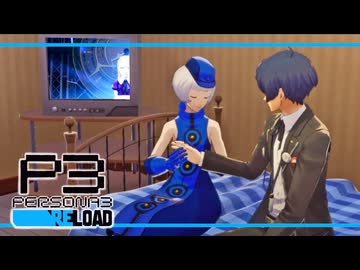 【ペルソナ3R:初見実況】SEES.MONOEYEMAN  ♯87