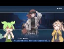 ヘレの箱庭ゲーム　　ｐ２