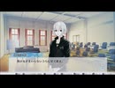 男子だらけの演劇舞台へ　ジャックジャンヌを実況プレイ　part4