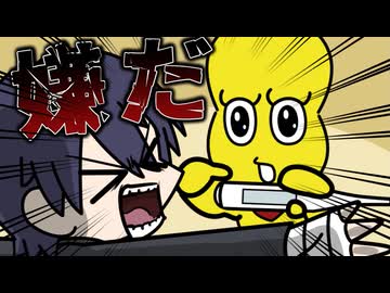 一緒の体温を目指すゲームしよ♪【手描き】【刀ピークリスマス】