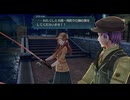 閃の軌跡Ⅳ　39回目　生放送録画分　4/5