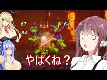 エッチな冒険者たちと最強【VOICEROID実況プレイ】