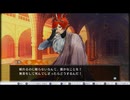 男子だらけの演劇舞台へ　ジャックジャンヌを実況プレイ　part7