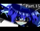 【mugen】第二回狂vs神 チーム大会 Part.15