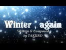 Winter，again《cover》【GLAY】
