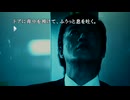 ４２８～封鎖された渋谷で～　のんびり実況　バドエン回収編　その１１