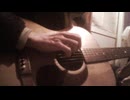 花の名_WhiteCUL Cover