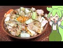時期なんて関係ねぇ！食べたいものを作る！やきとり丼【VOICEVOX】