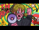 KOUREN - IN_MY_HEAD【歌ってみた】