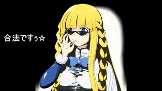【実況】古き良きテイルズウィーバー（思い出語り）chapter ４.～続・ウィンキー帽子、続・DOPの思い出、インフレの波～