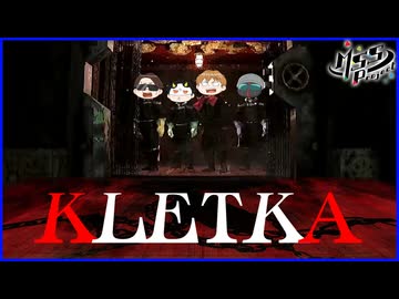 【ホラー】人を食うエレベーターでたどり着いた最深部に待つ恐怖【人喰ノ檻 - KLETKA】#2