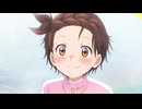 メダリスト1話でサンドキャニオン