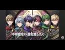 【ガチ合唱】最強の『ヒバナ』でお前の心を撃ち抜く【シクフォニ】