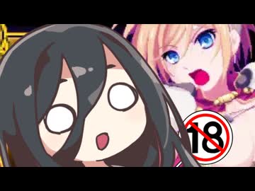 Sword of Girlish Knight エロゲRTA 10:23.20