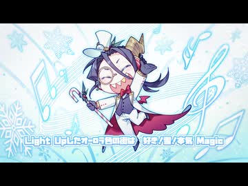 はなゆきページ ハイジ × モンチッチ］ユキちゃん×ベビチッチ ハイジ アルプスの