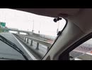 高速道路②-2 (2160p)