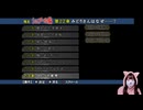 #9　かまいたちの夜（ペンション”シュプール”編、2周目） 【初見プレイ】