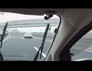 高速道路④-2 (2160p)