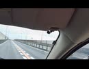 高速道路②-3 (2160p)