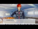 男子だらけの演劇舞台へ　ジャックジャンヌを実況プレイ　part9