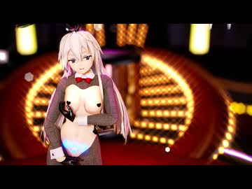 【MMD艦これ】 -島風逆バニーでBig Juicy【紳士向け】-