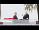 男子だらけの演劇舞台へ　ジャックジャンヌを実況プレイ　part11