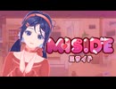 かわいい女の子のスマホゲームで遊んでみたら……【MiSide：ミサイド/ゲーム実況】