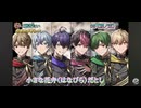 【知らなきゃ損】春の有名ボカロ曲を勝手にメドレーにして歌ってみたwwwwww【シクフォニ】
