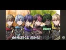 【ガチ合唱】君の願いはなんですか？【ホシアイ】【七夕】【シクフォニ】