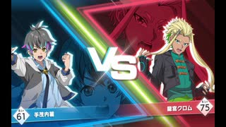 #16（終）　爆発回転‼【ベイブレードエックス　XONE】実況プレイ