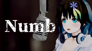 Numb #宮舞モカ 歌ってみた