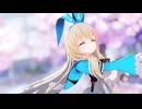【グリムノーツ/アリスMMD】しゅがーはぁと☆レボリューション