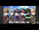 【聴けば涼むかも？】夏の有名ボカロ曲を勝手にメドレーにして歌ってみたwwwwww【シクフォニ】