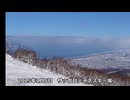 サッポロテイネスキー場　WhiteCULスキー滑走録#1