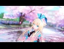 【グリムノーツ/アリスMMD】さくら ~あなたに出会えてよかった~