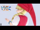 ほぼ知らない女のドラクエⅪ　#121_(:3 」∠)_【VTuber女性実況】