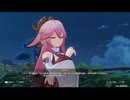 原神　雷電将軍＆ディルック＆ナヒーダでデイリー任務#３４５八重神子伝説任務、地脈の花